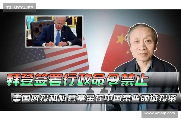 GAO:大部分拜登网络安全行政命令要求已实现 媒体 GAO:大部分拜登网络安全行政命令要求已实现 媒体